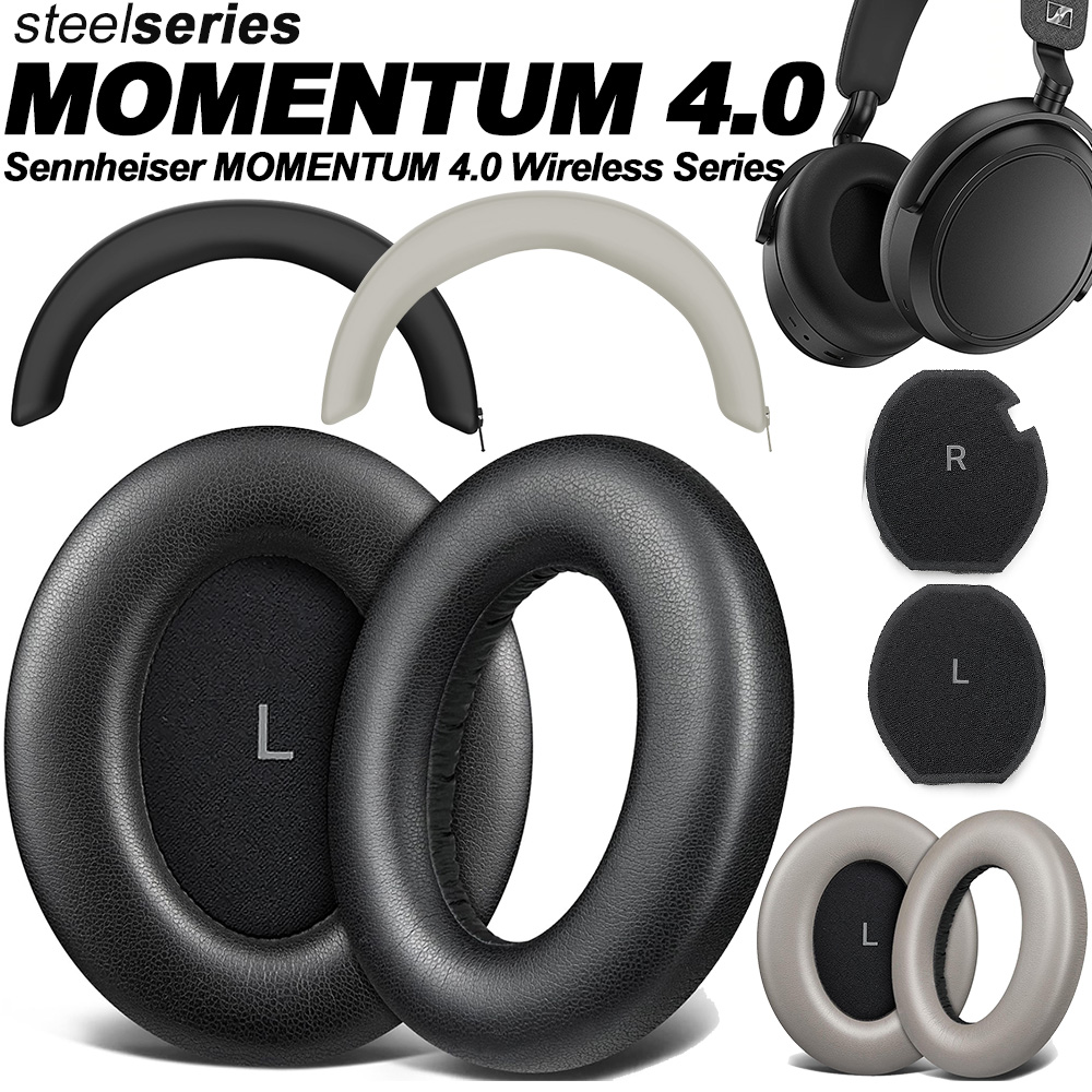 젠하이저 모멘텀 4.0 무선 HDB 630 시리즈 헤드 - Sennheiser Headphone Momentum 4 리뷰 및 가격