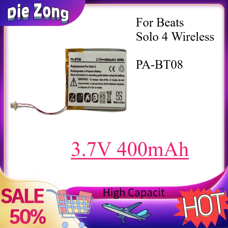 고품질 3.7V400mAh PA-BT08 Beats S - Beats Headphone Solo 4 리뷰 및 가격