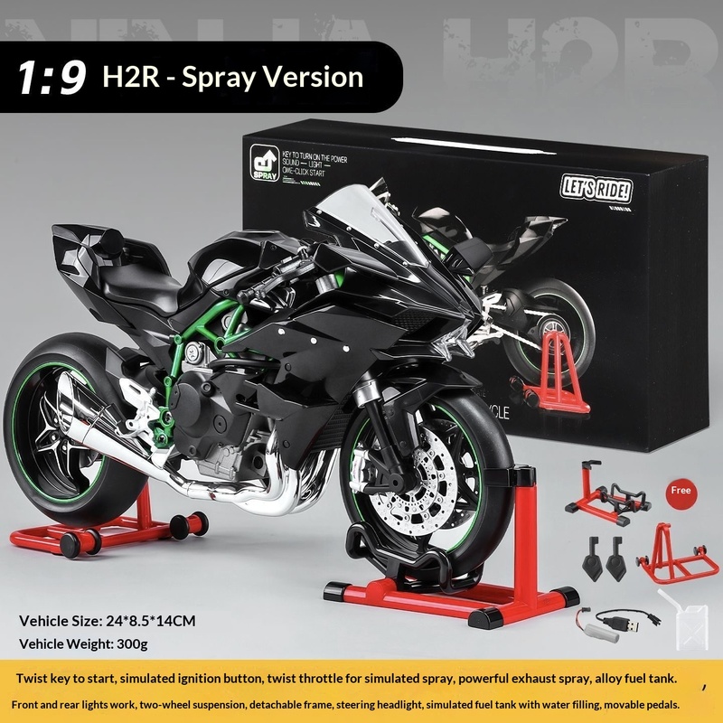 가와사키 닌자 H2R 1:9 스케일 다이나믹 모델 -  - Battery Case Storage 리뷰 및 가격