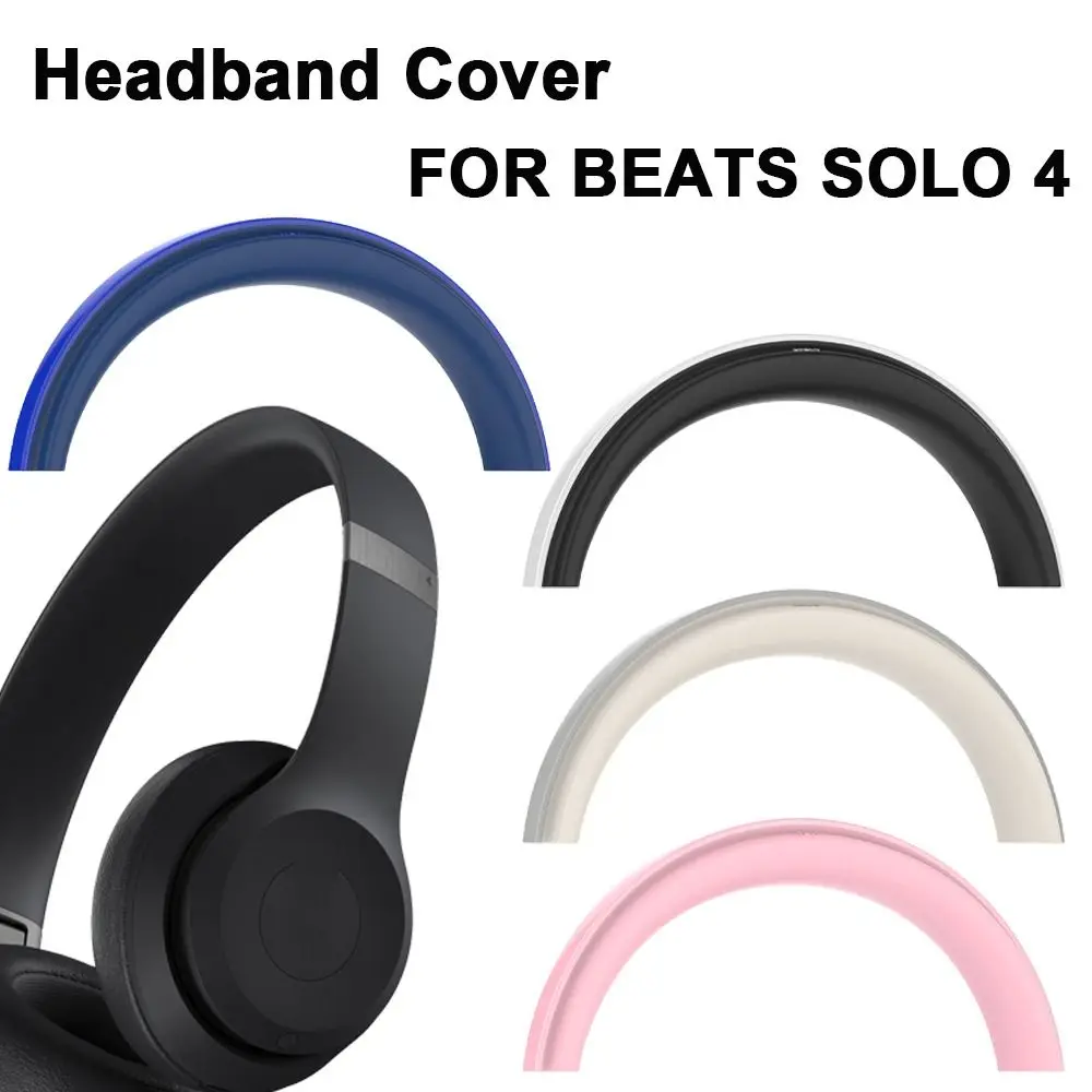비츠 솔로 4 새 교체용 헤드폰 헤드밴드 커버 스크래치 - Beats Headphone Solo 4 리뷰 및 가격